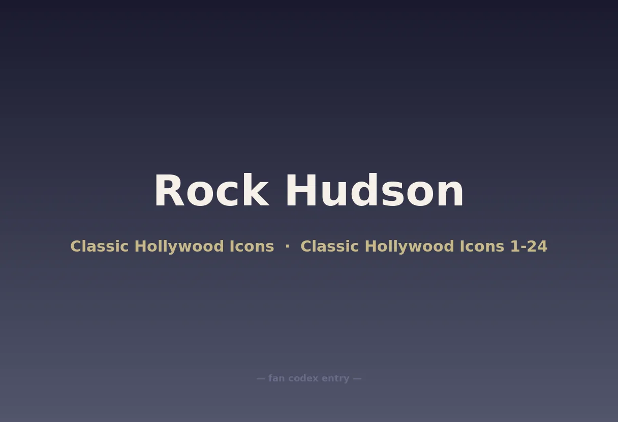 Rock Hudson